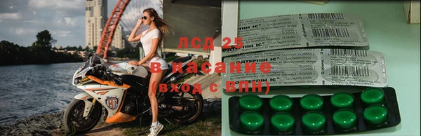 MDMA Premium VHQ Белоозёрский